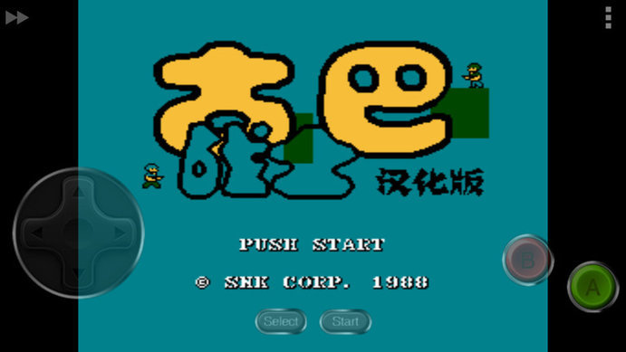 古巴战士手机版游戏