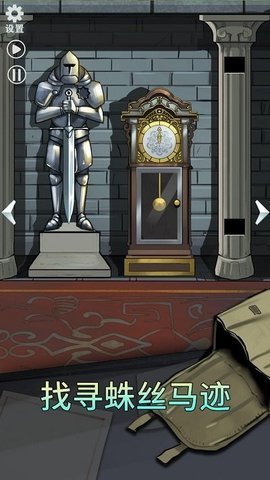 恐怖玩偶2古堡游戏