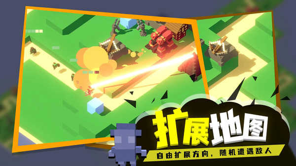 成长巨塔手游最新版截图1