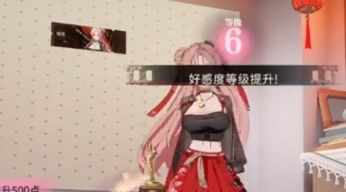 归龙潮播客介绍