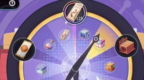 归龙潮播客介绍