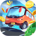 天天爱开车赚钱游戏