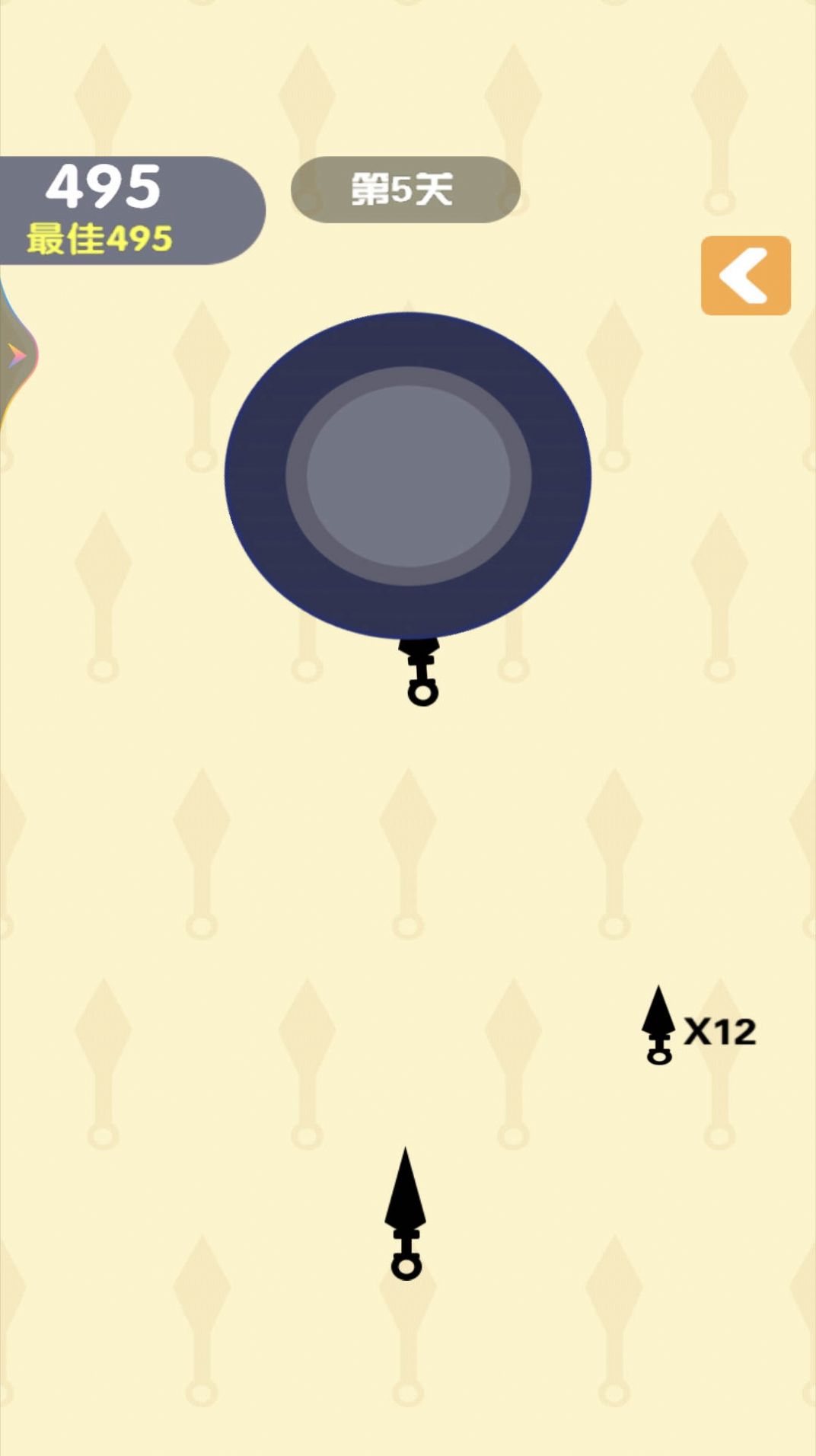 插针我贼溜游戏