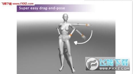 MagicPoser官方正版截图1