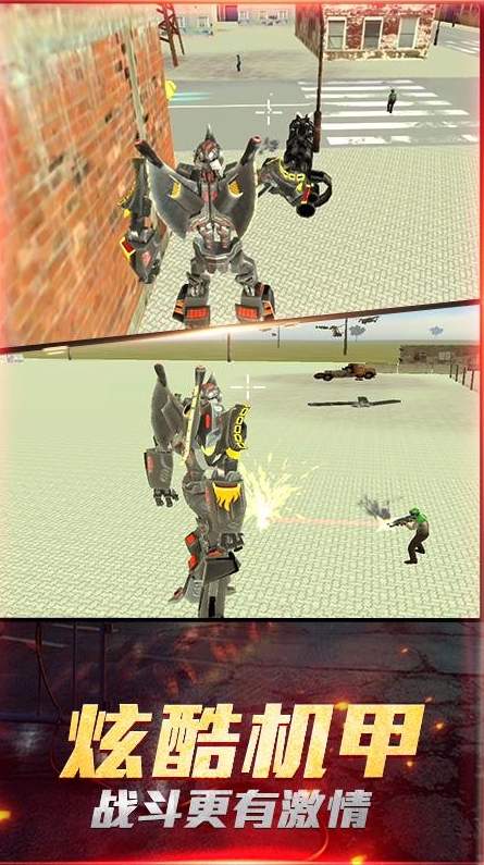 最爱疯狂战机红包版截图1