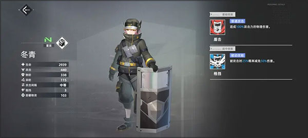 异尘达米拉手游