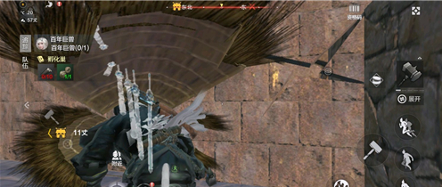 妄想山海怎么拆別人家