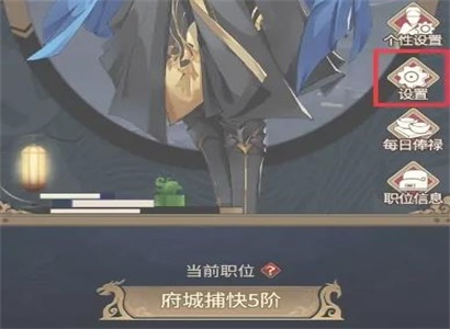 神都探奇兌換碼2023