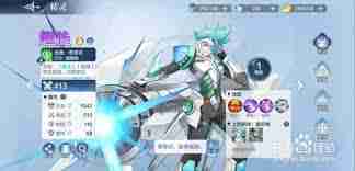 奧奇?zhèn)髡f精靈如何覺醒-奧奇?zhèn)髡f精靈覺醒方法介紹