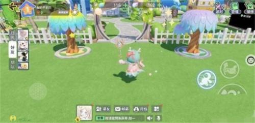 元夢之星家園選錯了可以換嗎