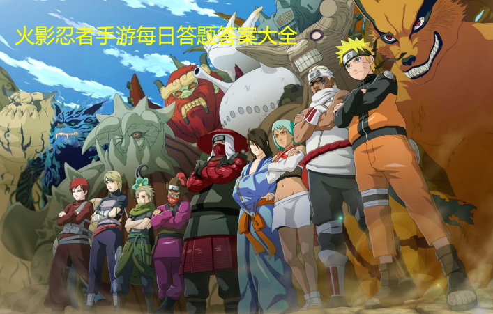 李洛克截拳宗师的新时装叫