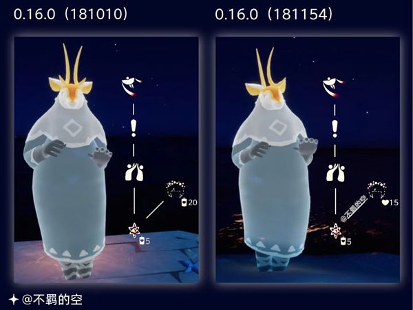 光遇同心節(jié)活動獎勵有哪些？光遇<strong>天天彩高手論壇入口</strong>