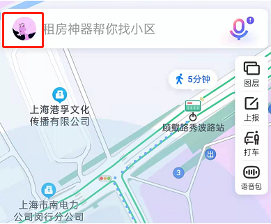 百度地圖新手司機模式怎樣設(shè)置 百度地圖新手模式啟用教程分享