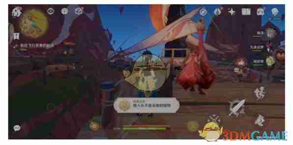 《原神》5.2獵人從不追丟他的猎物成就攻略