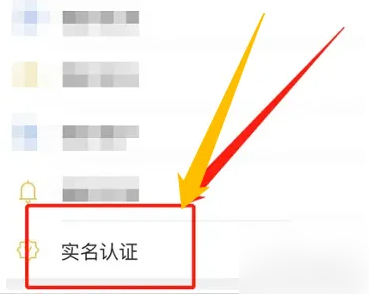 豫事辦密碼忘了手機(jī)號(hào)換了怎么辦 解決方法介紹