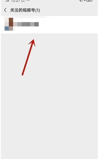 微信视频号怎么取消关注