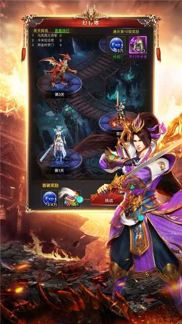 蓝月返利版1.10.3