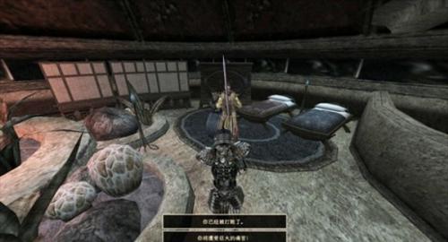 上古卷轴3晨风中文设置方法