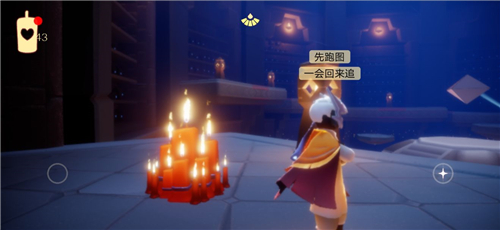 光遇7月31日每日任务魔法季蜡烛大蜡烛堆攻略