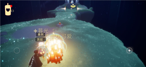 光遇7月31日每日任务魔法季蜡烛大蜡烛堆攻略