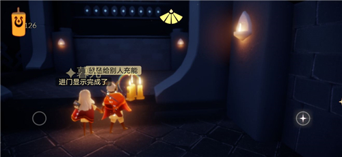 光遇7月31日每日任务魔法季蜡烛大蜡烛堆攻略