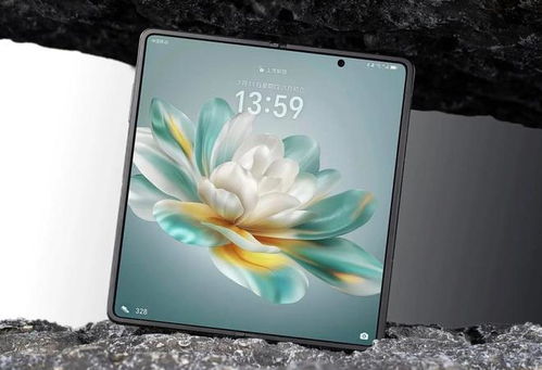 榮耀MagicVs3如何調整為24小時顯示