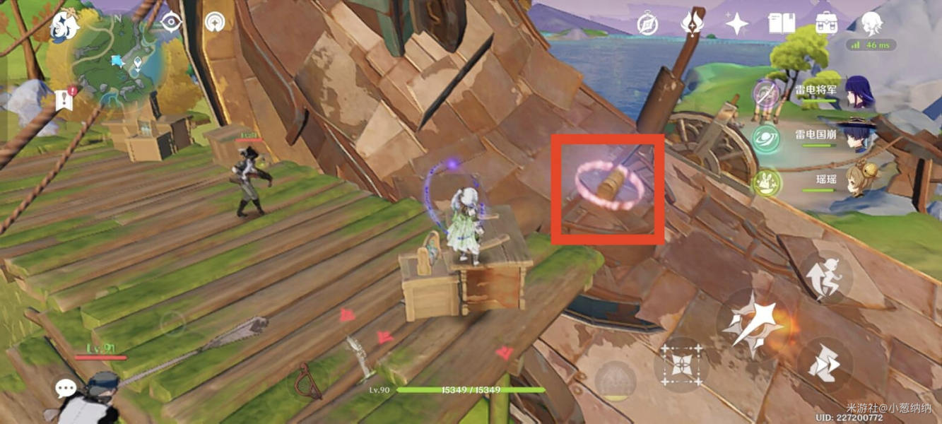 《原神》4.2废弃船舱开启方法 《原神》4.2废弃船舱开启方法