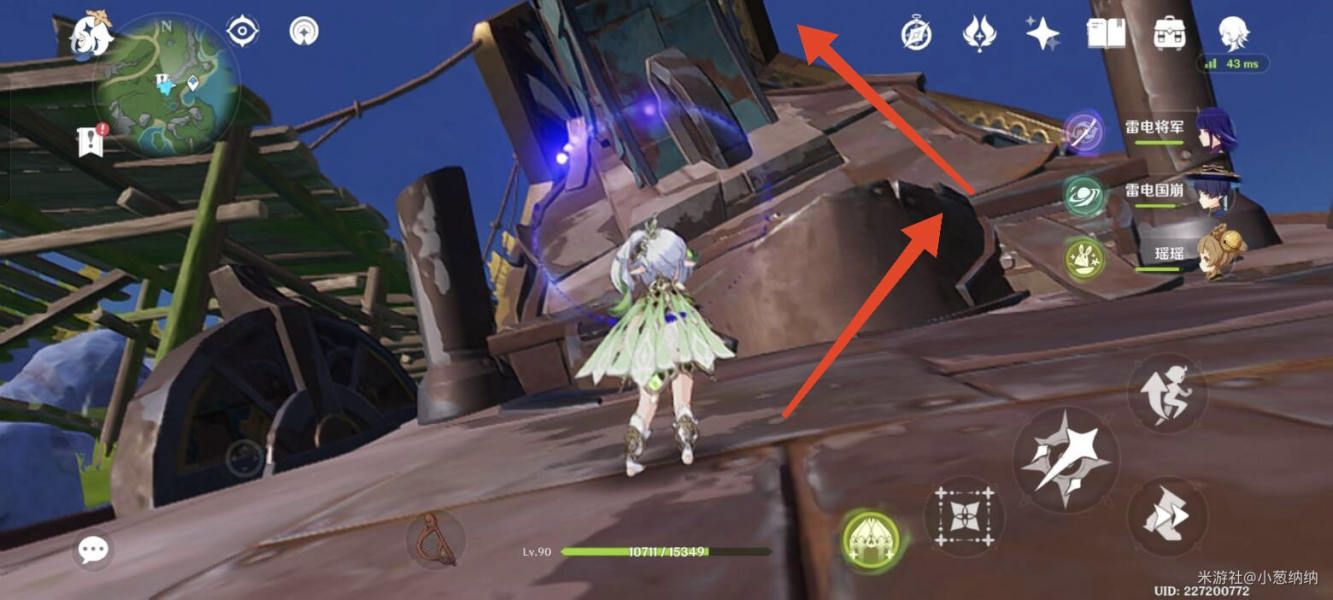 《原神》4.2废弃船舱开启方法 《原神》4.2废弃船舱开启方法