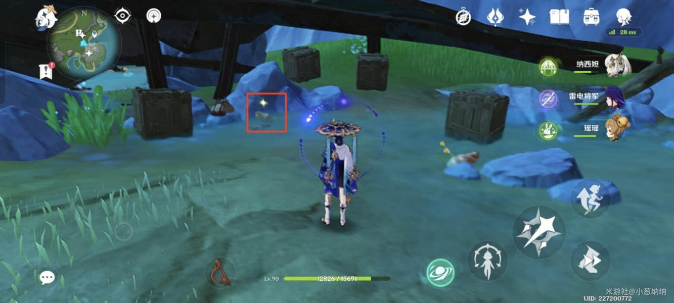 《原神》4.2废弃船舱开启方法 《原神》4.2废弃船舱开启方法