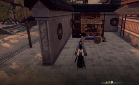 《下一站江湖2》夫子之道任務(wù)攻略