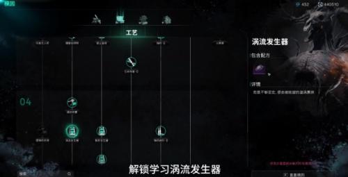 七日世界迷你奇點獲取途徑