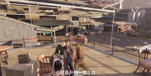 七日世界迷你奇點獲取途徑