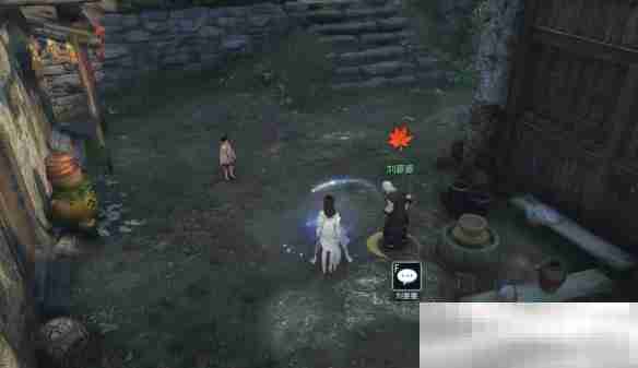 《逆水寒手游》缉鸡记奇遇攻略