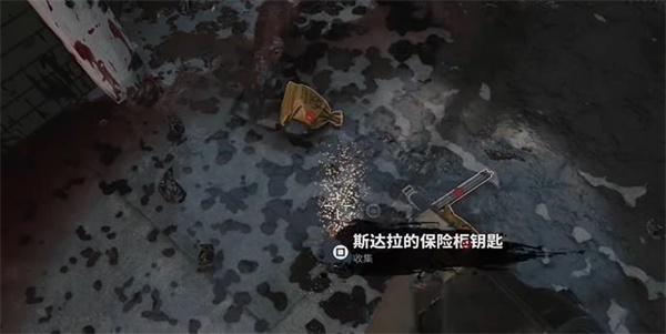 死亡岛2斯达拉颁奖典礼保险柜在哪