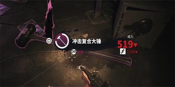 死亡岛2斯达拉颁奖典礼保险柜在哪