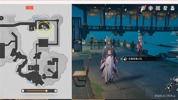 《崩坏星穹铁道》罗浮异闻离魂记任务完成攻略 《崩坏星穹铁道》罗浮异闻离魂记任务完成攻略