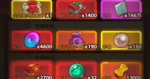 咸鱼之王大闹婚宴速通攻略