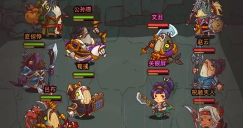 咸鱼之王大闹婚宴速通攻略