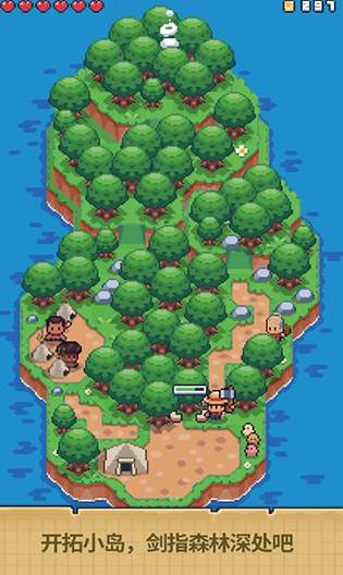 我的求生岛世界安卓版