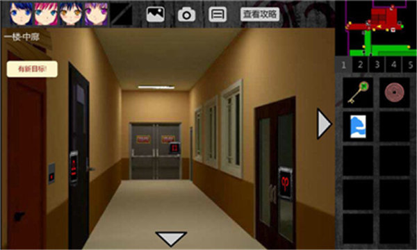 泞之翼1诅咒安卓版