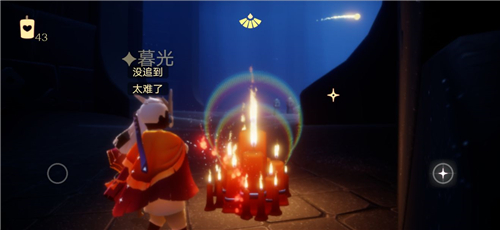 光遇7月31日每日任务魔法季蜡烛大蜡烛堆攻略