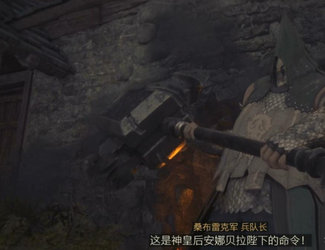 最终幻想16桑布雷克冠军怎么打 最终幻想16桑布雷克冠军打法攻略