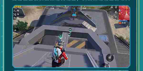 《和平精英》新职业源代码上线时间一览