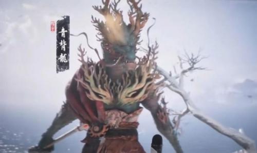 黑神话悟空青背龙打法攻略