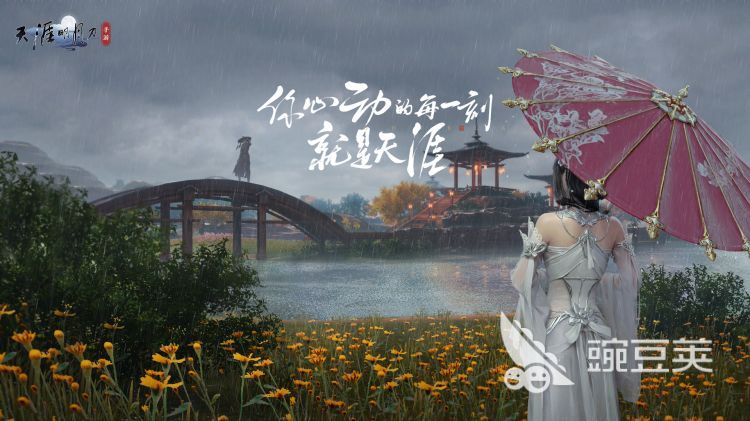 2023有唐门职业的手游有哪些 受欢迎的唐门元素手游盘点