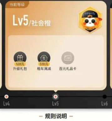 大众点评如何删除顾客评论 大众点评删除顾客评论方法介绍