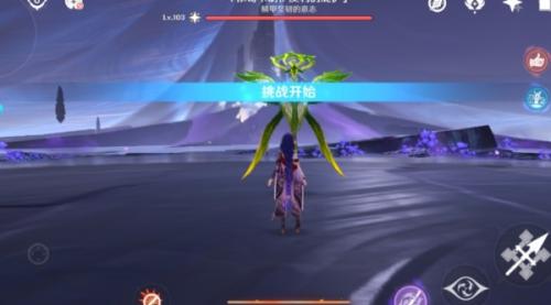 原神纳塔黑曜石断片收集攻略