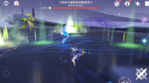 原神纳塔黑曜石断片收集攻略