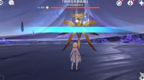 原神纳塔黑曜石断片收集攻略