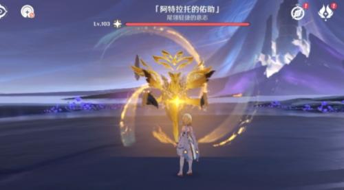 原神纳塔黑曜石断片收集攻略